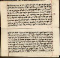 Rigveda, een van de oudste boeken / Bron: Onbekend, Wikimedia Commons (Publiek domein)