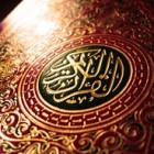 Alles over de Koran