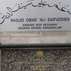 Islam is de op één na grootste wereldgodsdienst