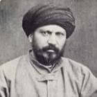 Jamal ad-Din al-Afghani