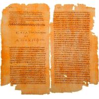 Fragment van het Geheime Boek van Johannes / Bron: Manuscritos en el tiempo, Wikimedia Commons (Publiek domein)